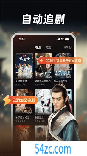 河马剧场下载免费官方app安装