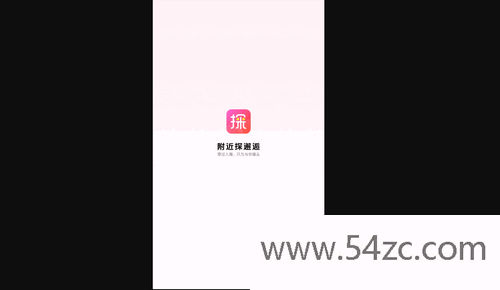 附近探邂逅安卓版