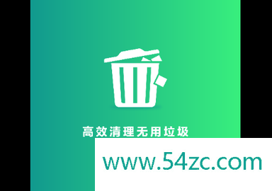 图片清理大师2024最新版