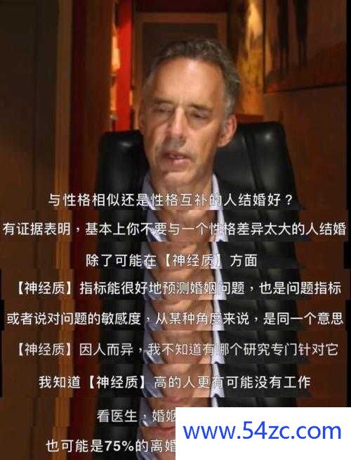 老李头和他媳妇