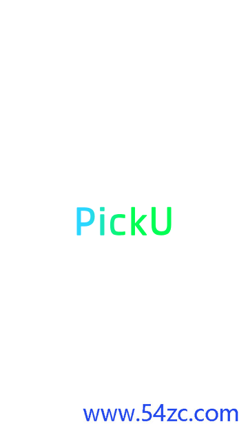 PickU手机版下载