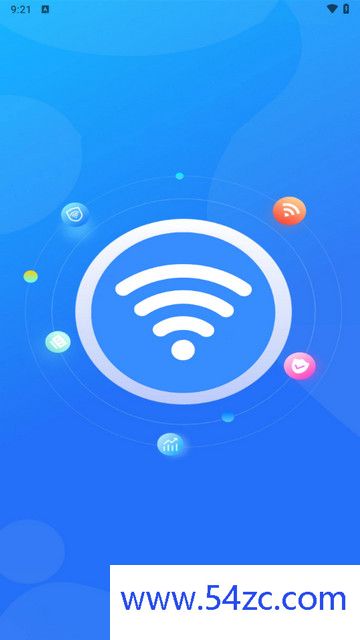 WiFi万能网络连接最新版