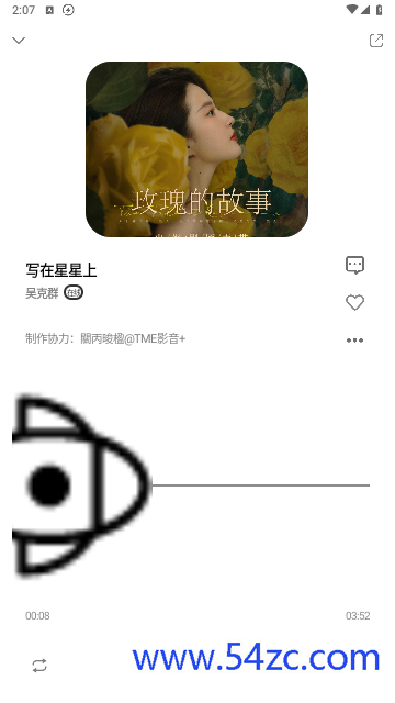 方格音乐下载