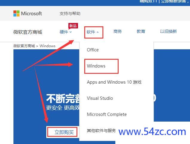 重装系统后怎么激活windows10？激活win10有几种方法？